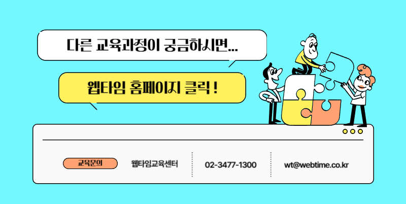 스스로데이터분석